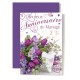 Carte Double Anniversaire De Mariage Coeur blanc, bouquet tulipes mauve