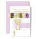 Carte Double Communion Frise, coupe dorée