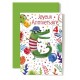 Carte Double Anniversaire Crocodile qui danse