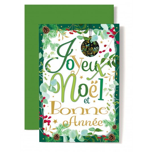 CARTE DOUBLE Joyeux No&euml;l et Bonne Ann&eacute;e avec d&eacute;corations de No&euml;l
