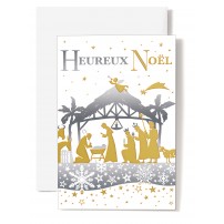 Carte double Heureux No&euml;l Cr&egrave;che en ombres chinoises