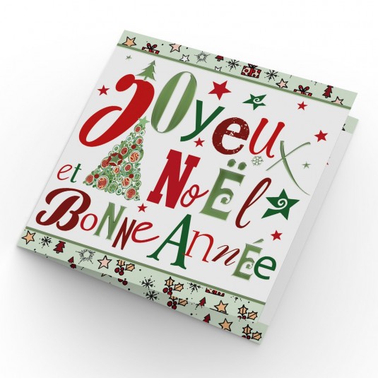 CARTE DOUBLE Joyeux Noël et Bonne Année Sapin et étoiles dessinés