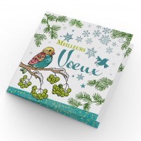 Carte double Meilleurs V&oelig;ux Oiseaux sur une branche d'arbre