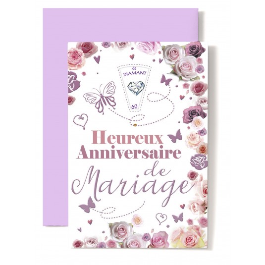 Piccadilly Carte D'anniversaire Moderne Pour Mari 20,3 X 15,2 Cm