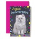 Carte Double Anniversaire Chat blanc et cotillons multicolores