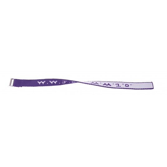 Bracelet tissé W.W.J.D. violet