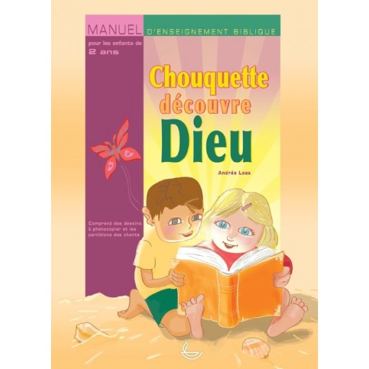 Chouquette découvre Dieu