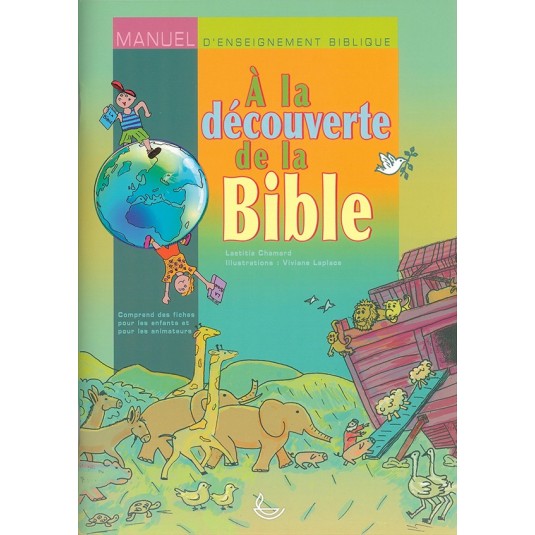 A la découverte de la bible