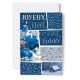 Carte Double Fin D'annee JN-BA Bougie et boules bleues