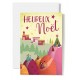 Carte double Heureux Noël Béthléhem