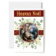 Carte double Heureux Noël Crèche dans cercle